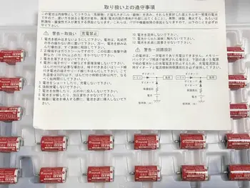 10 kom./lot Novi Pravi Maxell ER3 3.6 NA 1100 mah Rogatog PLC Baterija je litij-тионилхлоридные baterije Made in Japan ER3/U 3.6