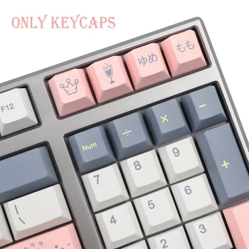 135 Ključeva/Set Momo Yume Keycap Cherry Profile Pbt Keycaps for MX Switches Dz60 Gk61 Sk61 Dye Sublimation Keycap Iso Key