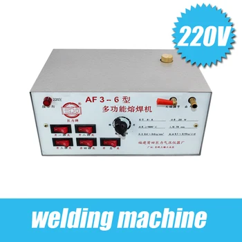 220V aparat za varenje / otapanje zlato / srebro zavarivanje / lem / maksimalna temperatura do 1600 / niska potrošnja goriva goldsmi