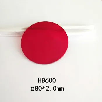 80*2.0 mm Отрезной filter za Objektiv Crveno Optičko Staklo Hb600 600Nm Stražnji Prijenos