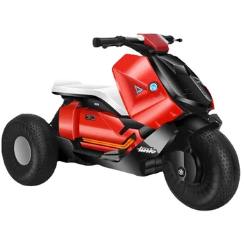 Dječji električni motocikl tricikl Baby Car Battery Djeca mogu uzeti čovjeka za punjenje daljinski upravljanog igračka automobila