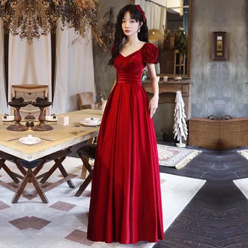 Elegantne ženske Tamnocrvene Haljine Kratkih Rukava 2021 A-line Dužine do poda Gradacija Haljine Vestidos De Fiesta De