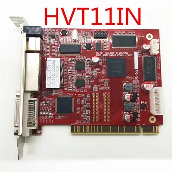 HVT11IN DBstar boji Sinkroni kontroler LED slanje kartice DBS-HVT11in
