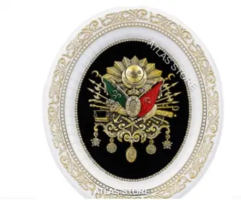 Islamski poklon dekor 18x23cm Ogledalo Osmanskog Državni Grb, Stolnim i Zidni Peglanje