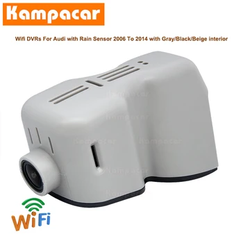 Kampacar AD04-C Wifi Dash Cam Auto Dvr Kamera Za Audi Sa Senzorom Kiše A1 A3 A4 A5 A6 A7 Q2 Q3 Q5 Q7 TT HD 1080P video snimač