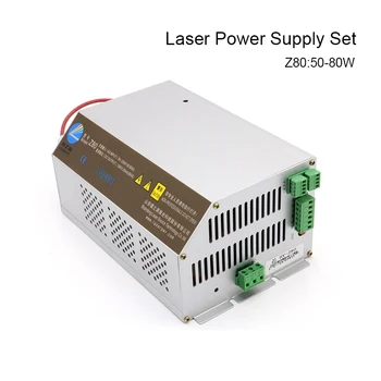 LASERPWR Z80 CO2 laserski izvor napajanja+RECI T1 75 W staklena cijev Skup 110 220 univerzalni najbolja utakmica za 50 W-80 W laserski rezač/graver