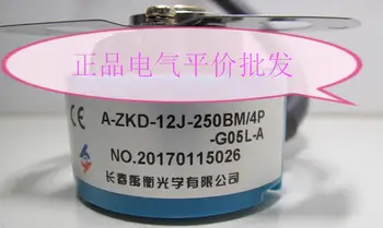 Original Novi autentičan A-ZKD-12J-250BM-4P-G05L-A Changchun Yuheng servo encoder
