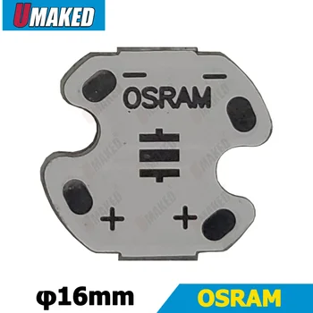 PCB LED 16mm za обломоков OSRAM, razlog aluminijske ploče, hlađenje, led svjetla DIY