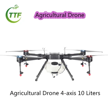 Poljoprivredna neradnik poljoprivredna UAV žetve neradnik 10Л nosivost točnost poljoprivredna neradnik prskalica trut za poljoprivredu