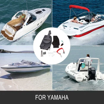 Povucite da biste otvorili Viseći strani Sklop upravljačka jedinica za brod motor YAMAHA (jednostavan)