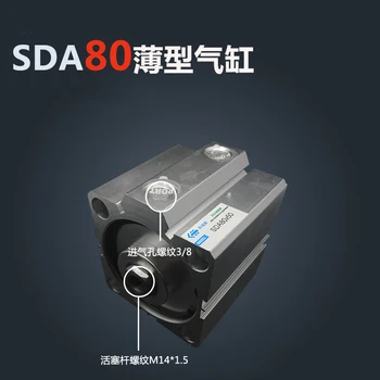 SDA80*40-S Besplatna dostava 80 mm Promjer 40 mm Hod Kompaktne Baloni, Boce SDA80X40-S Dvostrukim djelovanjem Pneumatski cilindar