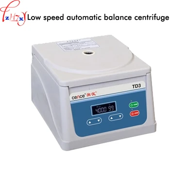 Spora automatski балансировочная centrifuga TD3(800B) automatski балансировочная centrifuga 220V 1PC