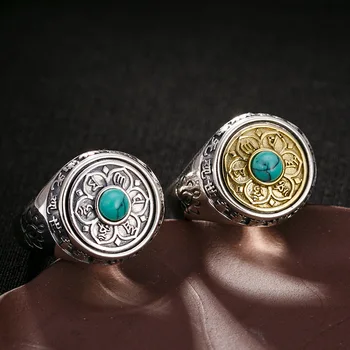 Srebro 925 sterling Srebro Bronca šest znakova pravi prsten, klasicni identitet, muški ohol muški otvaranje prstena