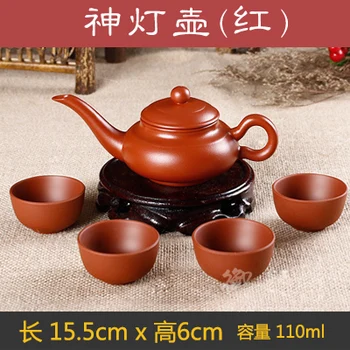 Tea set [1 Čajnik + 4 šalice Set] 150 ml Kineski Si Shi Porculan Čaj Postavlja Keramičke Yixing Ljubičasta Gline za vodu