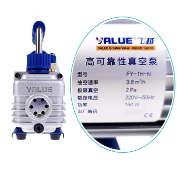 VRIJEDNOST vakuum pumpa FY-1H-N mali rotacioni vakuum pumpa klima-uređaj hlađenje posluga u vakuum pumpa AC220V
