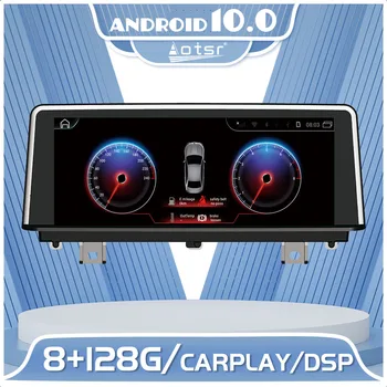 Za BMW X1 F48 F49 E48 X2 F39 2016-2019 Android Auto Radio GPS Navigacija Media Player Авторадио Stereo Multimedijski Uređaj Ekran